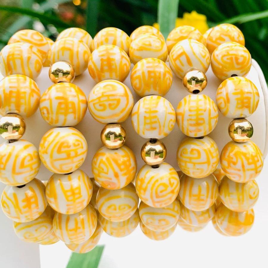 Yellow Chinoiserie Porcelain Stretch Bracelet 14MM bead